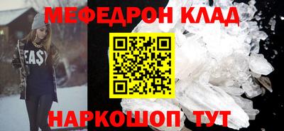 jwh Ставрополь