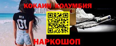 jwh Ставрополь