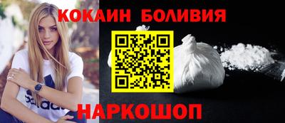 меф Старая Купавна