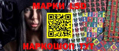 мефедрон VHQ Среднеуральск