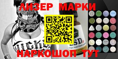 мефедрон VHQ Среднеуральск