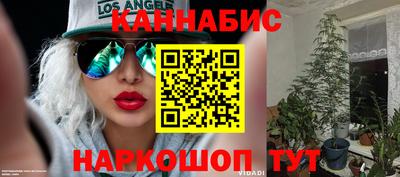 мефедрон VHQ Среднеуральск