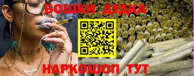 jwh Ставрополь