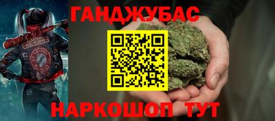 мефедрон VHQ Среднеуральск