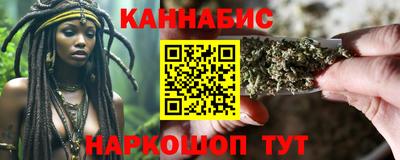 jwh Ставрополь