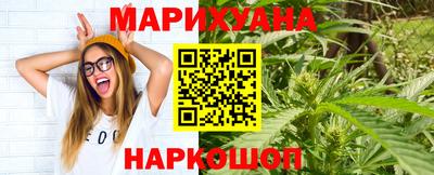 мефедрон VHQ Среднеуральск