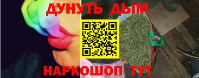 мефедрон VHQ Среднеуральск
