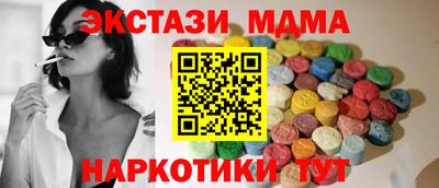 мефедрон VHQ Среднеуральск
