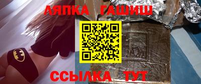 мефедрон VHQ Среднеуральск