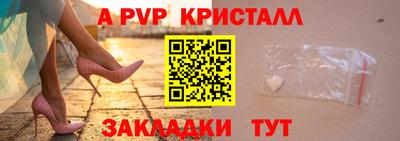 мефедрон VHQ Среднеуральск