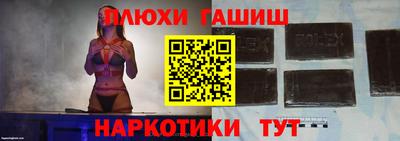 мефедрон VHQ Среднеуральск