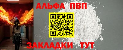 мефедрон VHQ Среднеуральск
