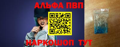 мефедрон VHQ Среднеуральск
